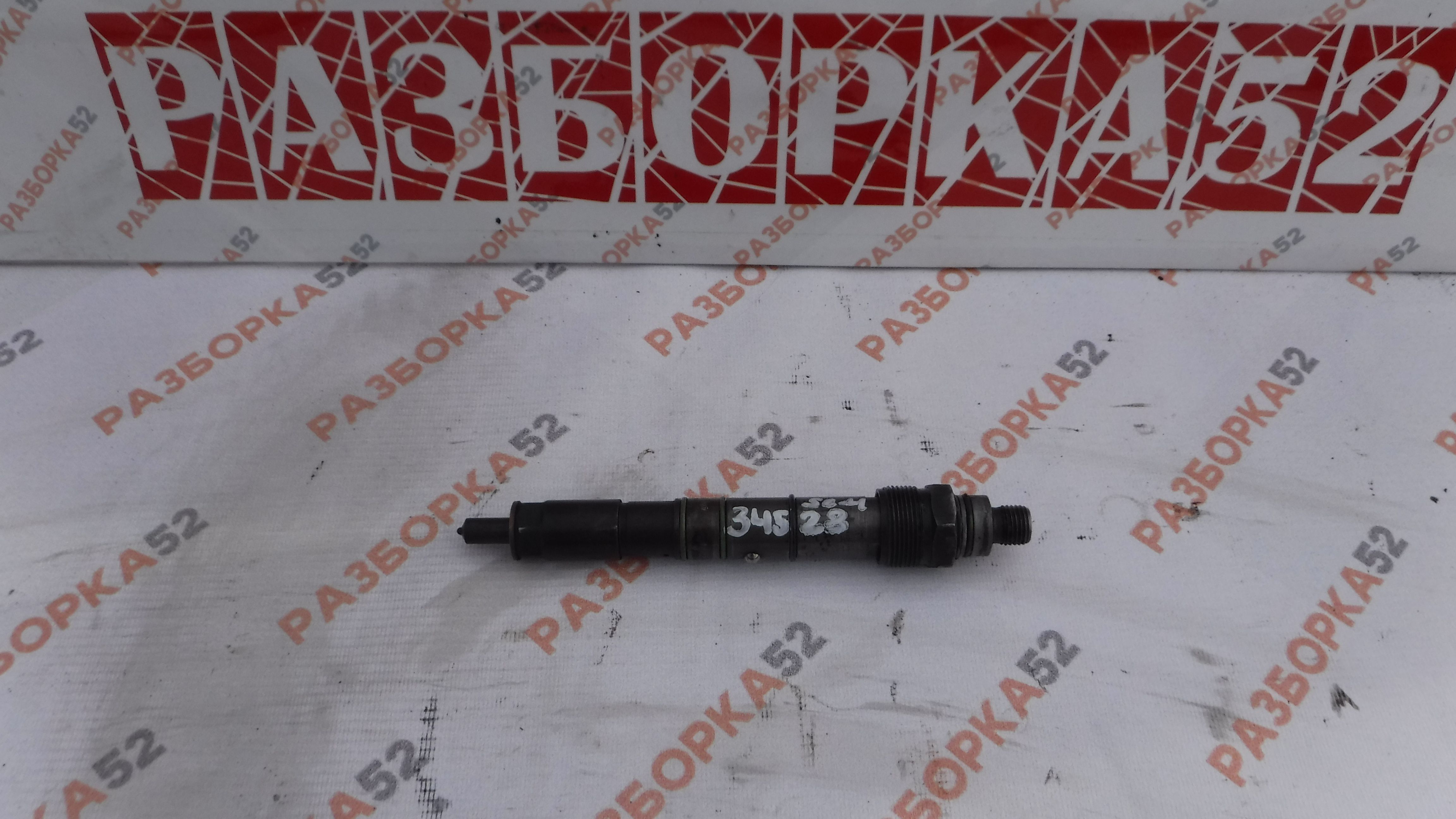 Форсунка топливная Scania R124 DSC1202 1387056 109P62
